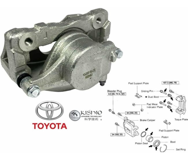 Caliper Delantero Izquier Toyota Hiace 2.7l 04-17 Sin Balat - Image 2