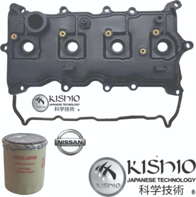 Tapa Punterias Filtros Y Bobinas Nissan Sentra 2.5 B16 07-13 - Image 4