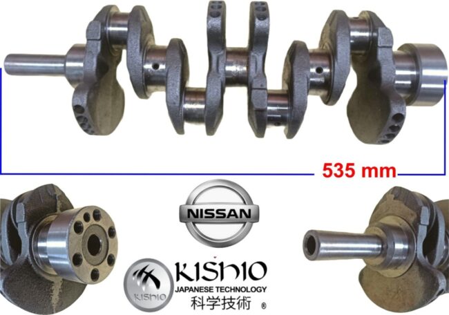 1 Cig?e?al Std Solo Nuevo Nissan D22 2.4 L 08-16 Kishio